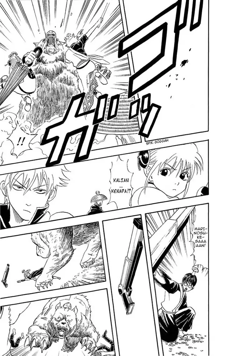 image-komik-gintama-chapter-41-17/21