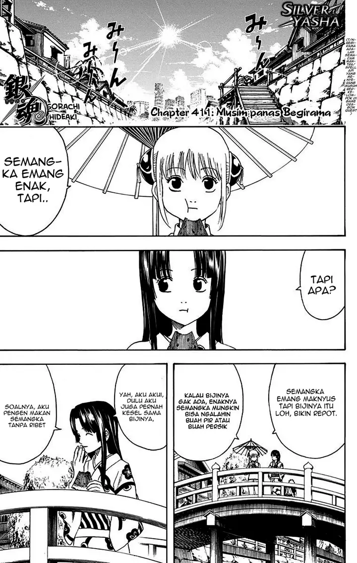 image-komik-gintama-chapter-411-1/21