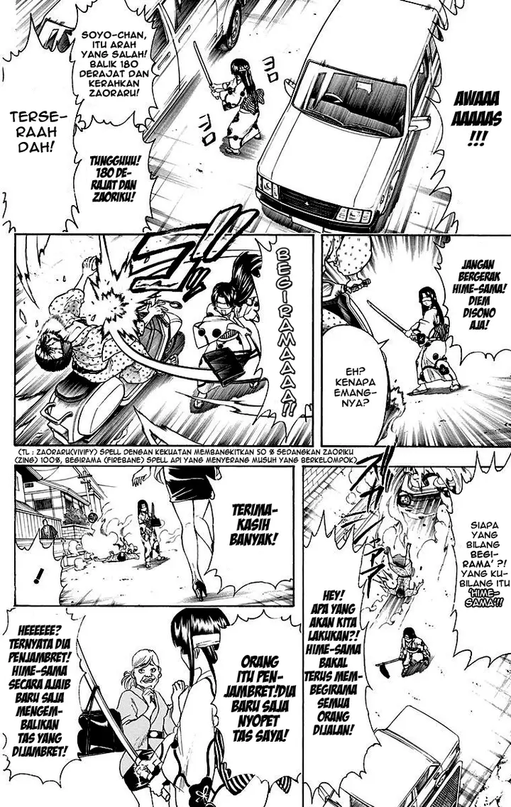 image-komik-gintama-chapter-411-8/21