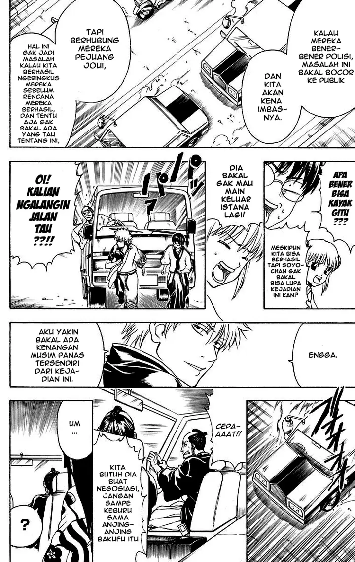 image-komik-gintama-chapter-411-14/21