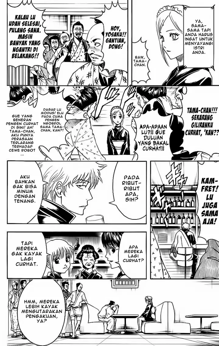 image-komik-gintama-chapter-412-2/21