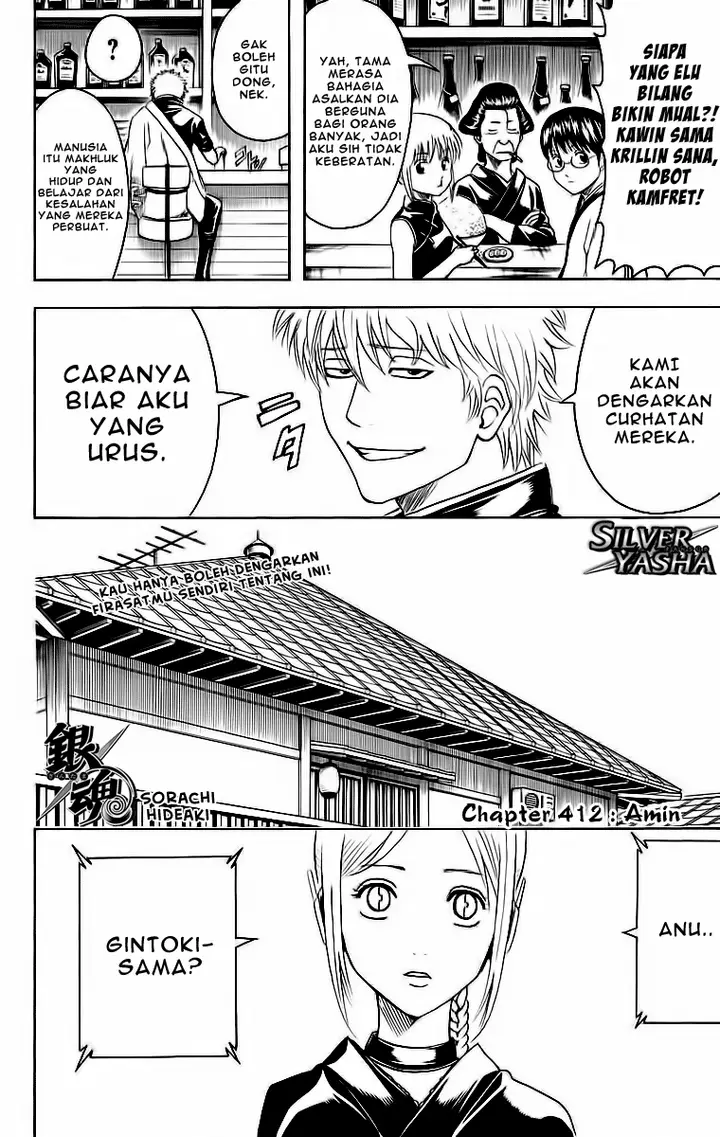 image-komik-gintama-chapter-412-4/21