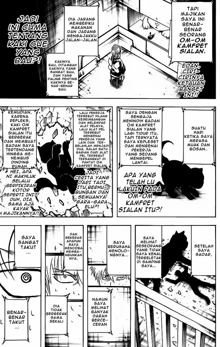 image-komik-gintama-chapter-412-15/21