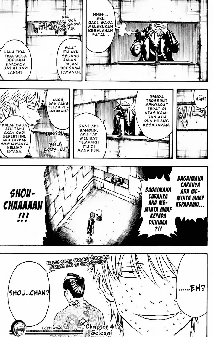 image-komik-gintama-chapter-412-19/21