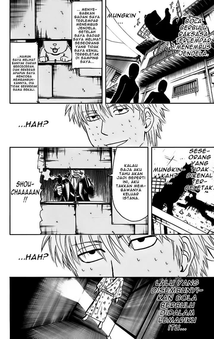 image-komik-gintama-chapter-413-1/20