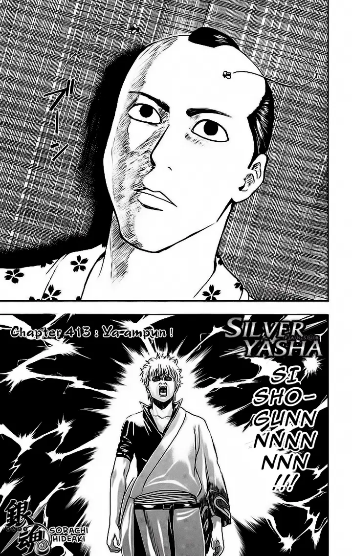 image-komik-gintama-chapter-413-2/20
