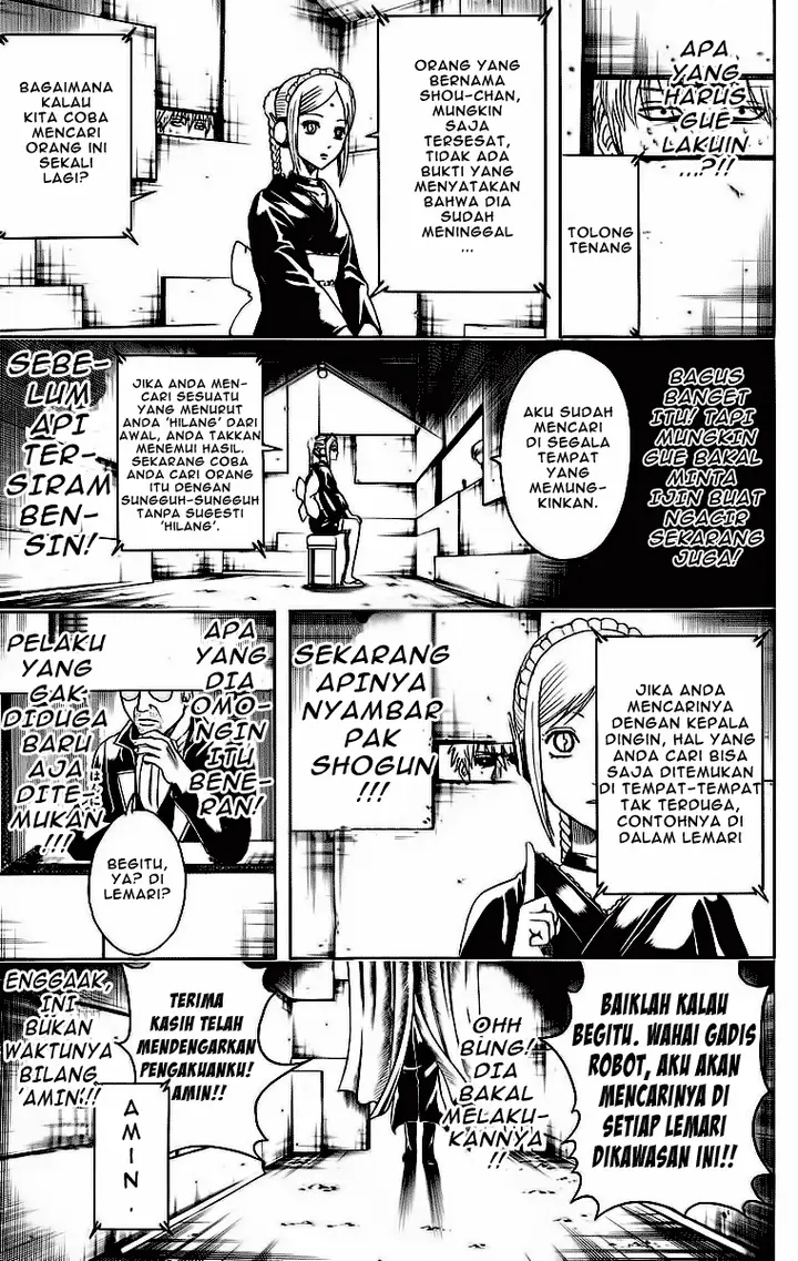 image-komik-gintama-chapter-413-4/20
