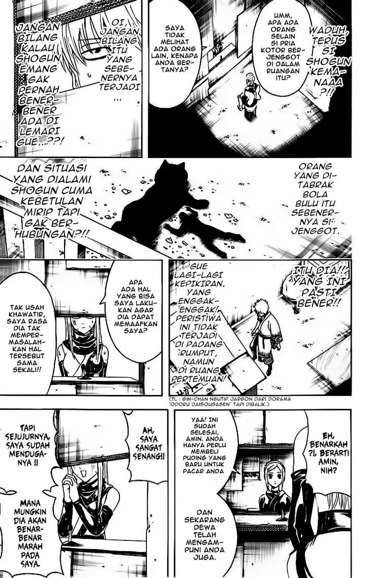 image-komik-gintama-chapter-413-10/20