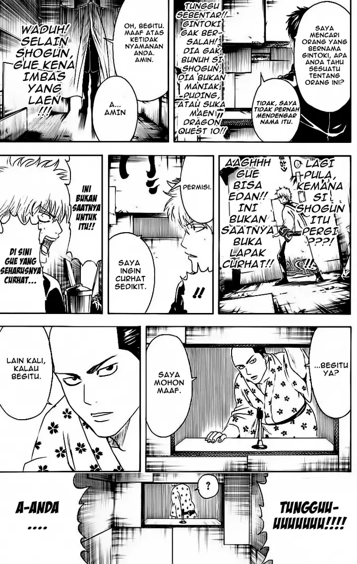image-komik-gintama-chapter-413-16/20