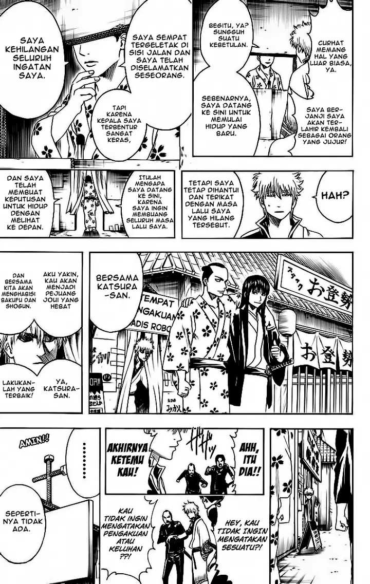 image-komik-gintama-chapter-413-18/20