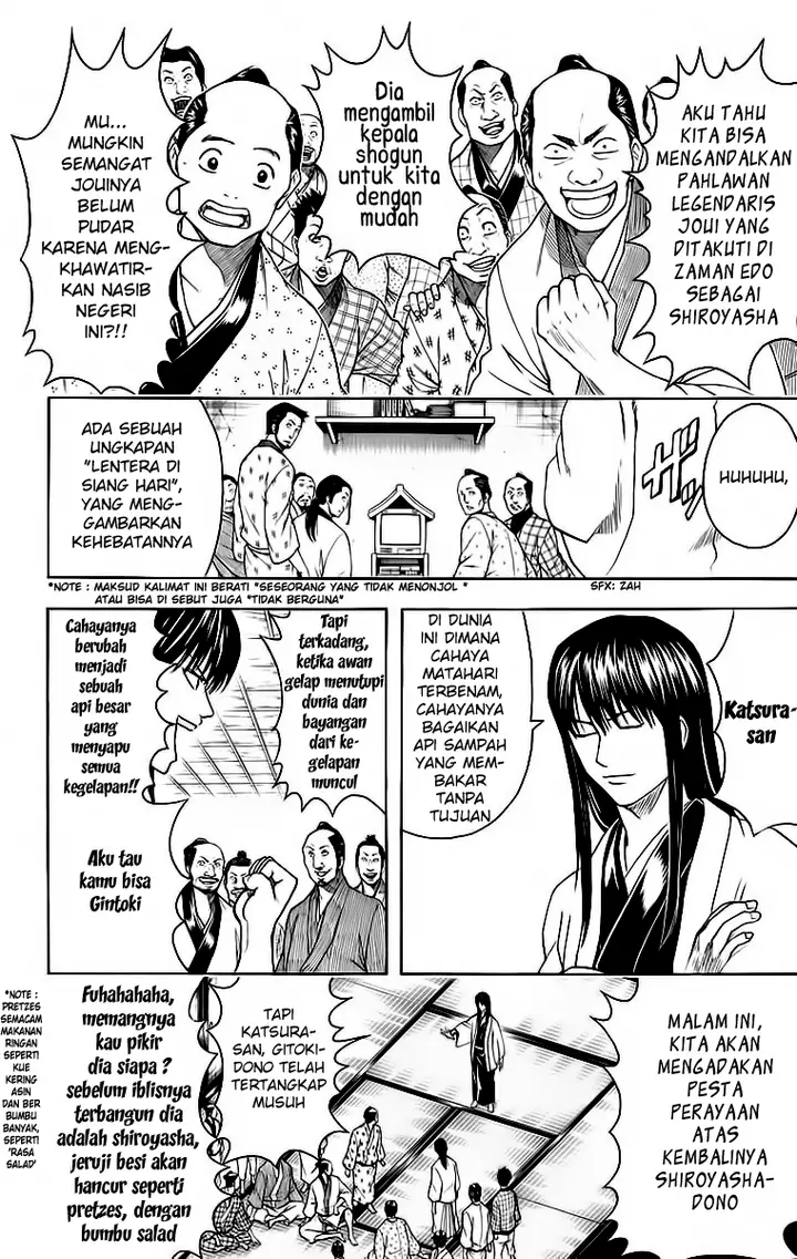 image-komik-gintama-chapter-414-1/19