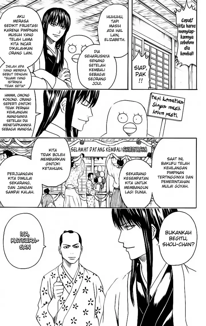 image-komik-gintama-chapter-414-2/19