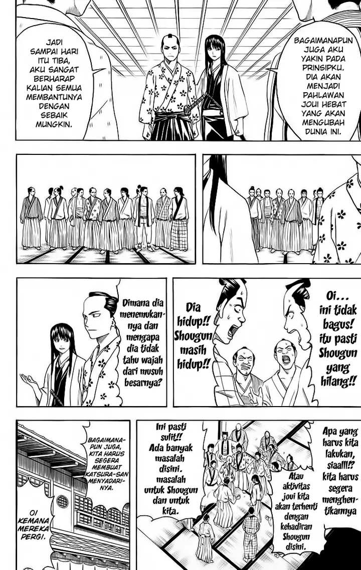 image-komik-gintama-chapter-414-4/19