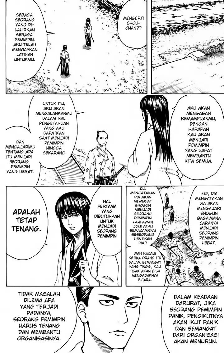 image-komik-gintama-chapter-414-6/19