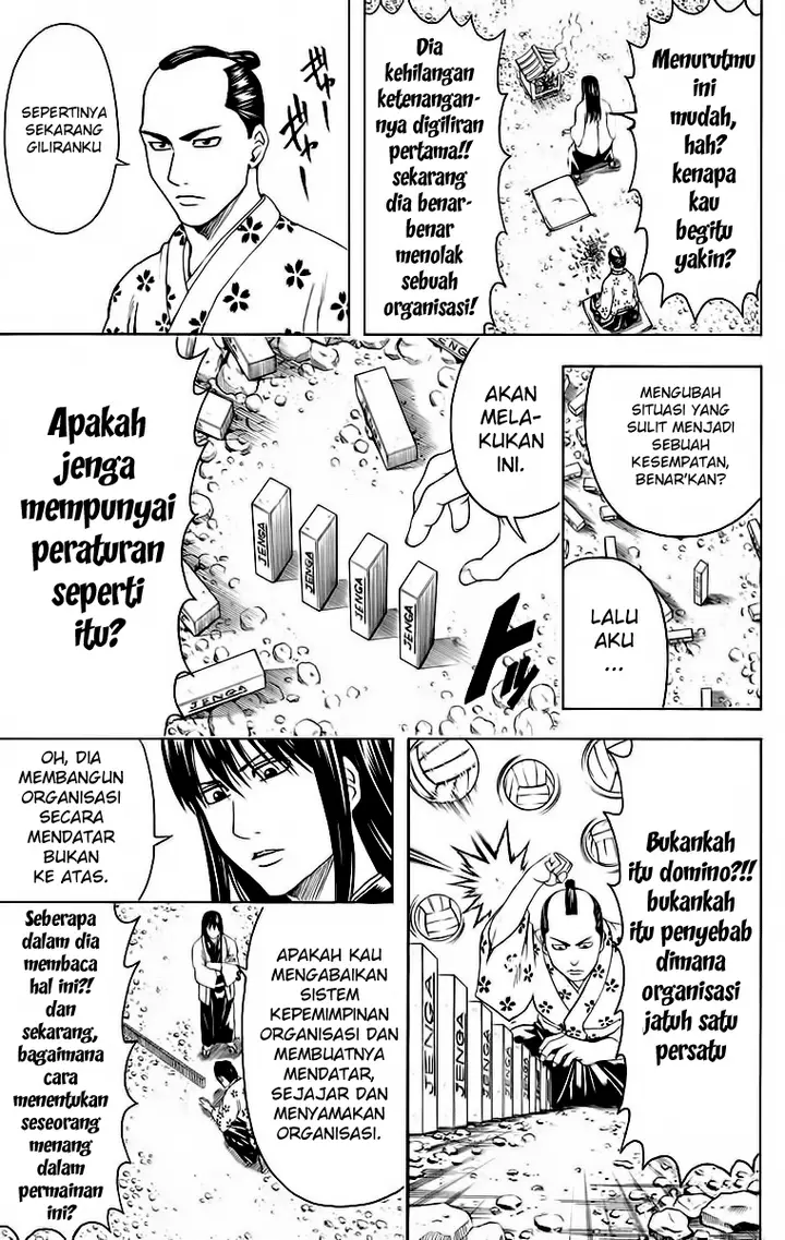 image-komik-gintama-chapter-414-9/19