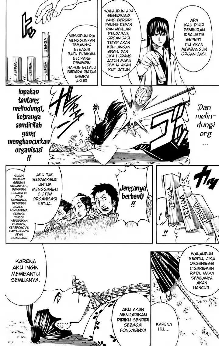 image-komik-gintama-chapter-414-10/19