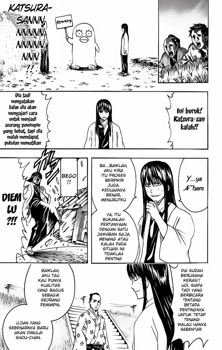 image-komik-gintama-chapter-414-11/19