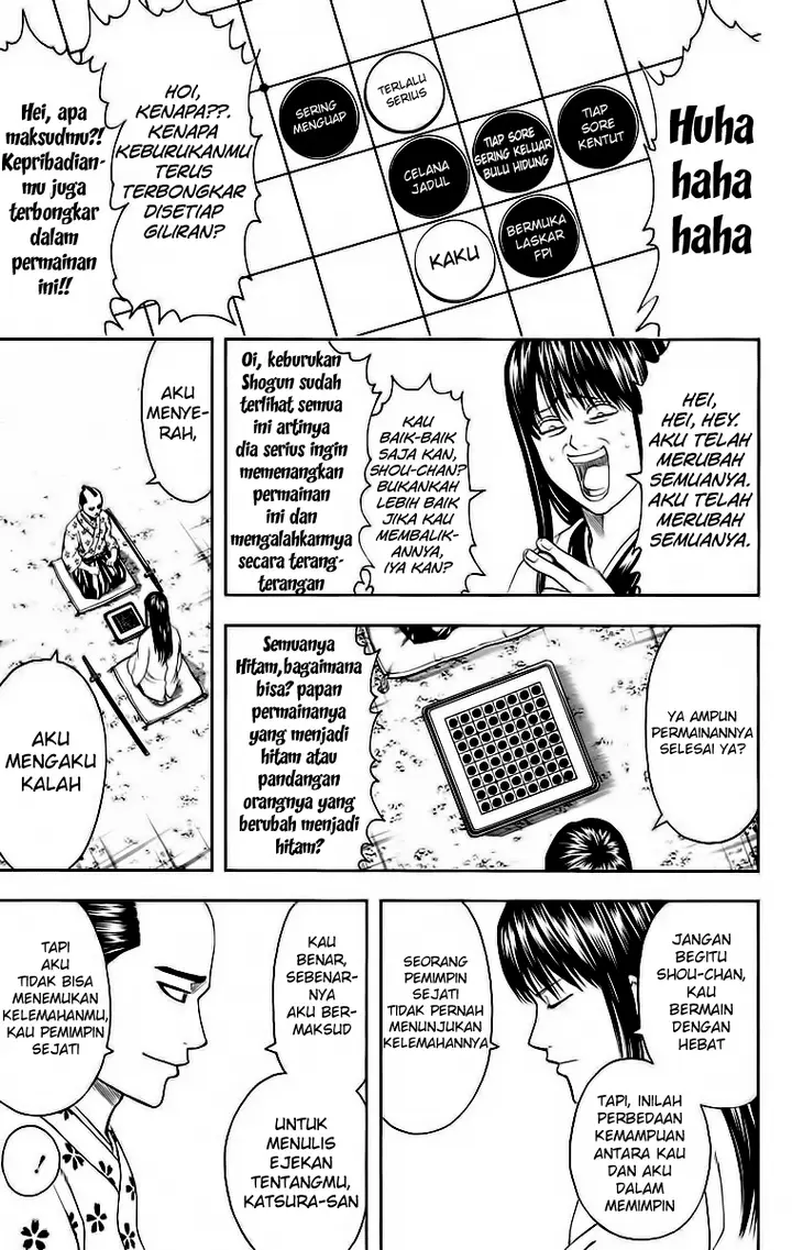image-komik-gintama-chapter-414-13/19