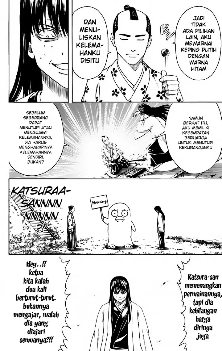 image-komik-gintama-chapter-414-14/19