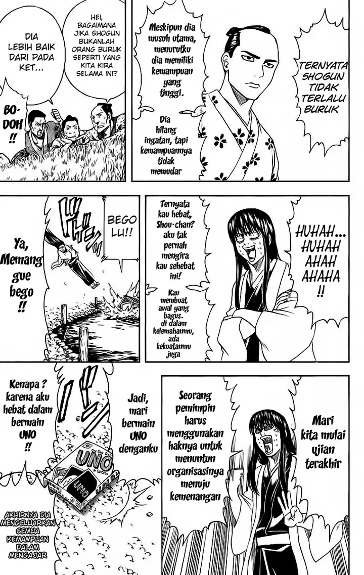 image-komik-gintama-chapter-414-15/19