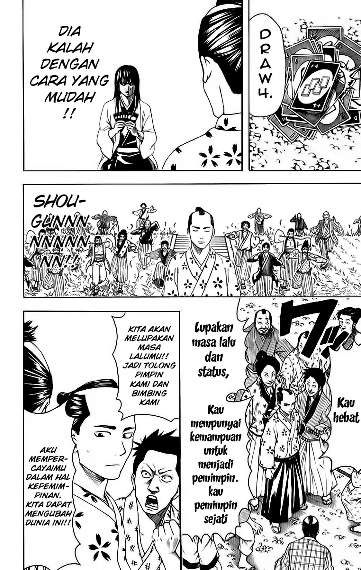 image-komik-gintama-chapter-414-16/19