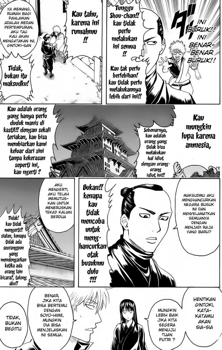 image-komik-gintama-chapter-415-8/20