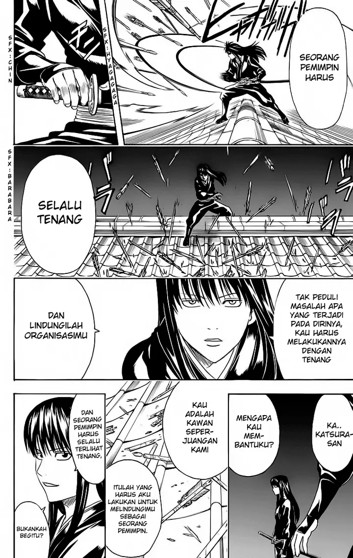image-komik-gintama-chapter-415-11/20