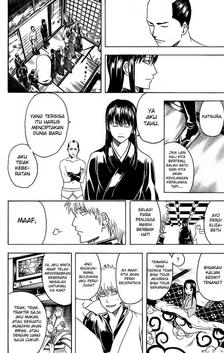 image-komik-gintama-chapter-415-17/20