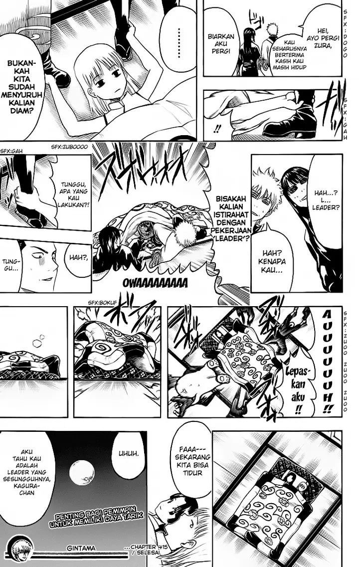 image-komik-gintama-chapter-415-18/20