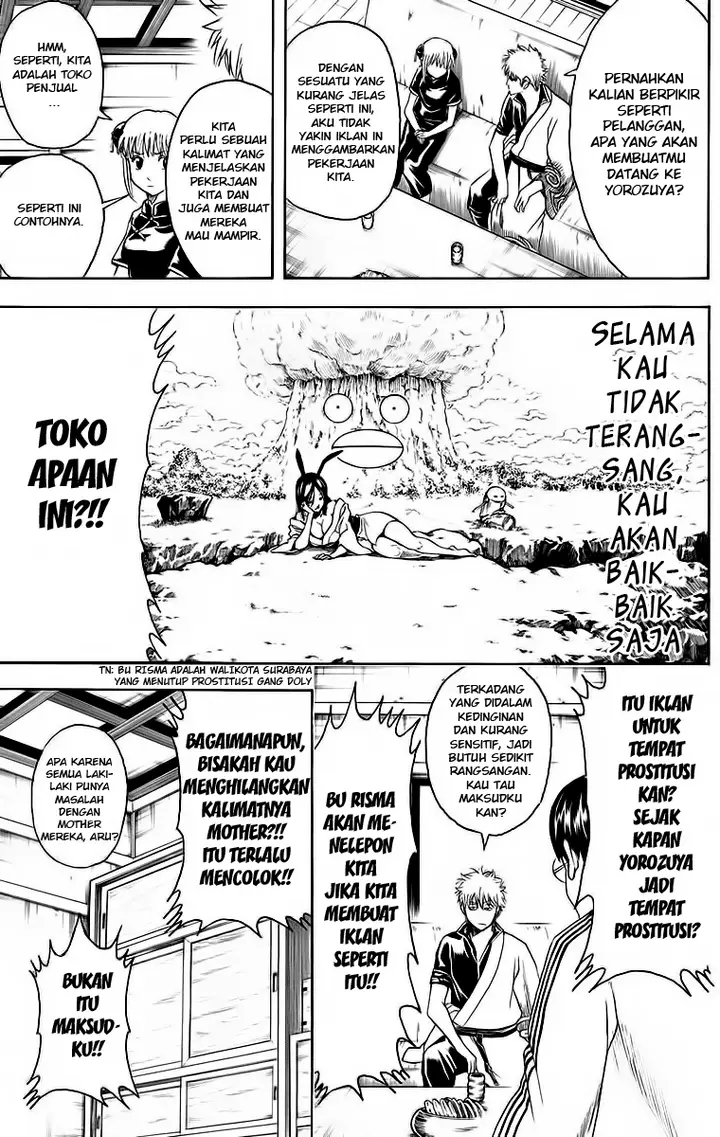image-komik-gintama-chapter-416-4/20