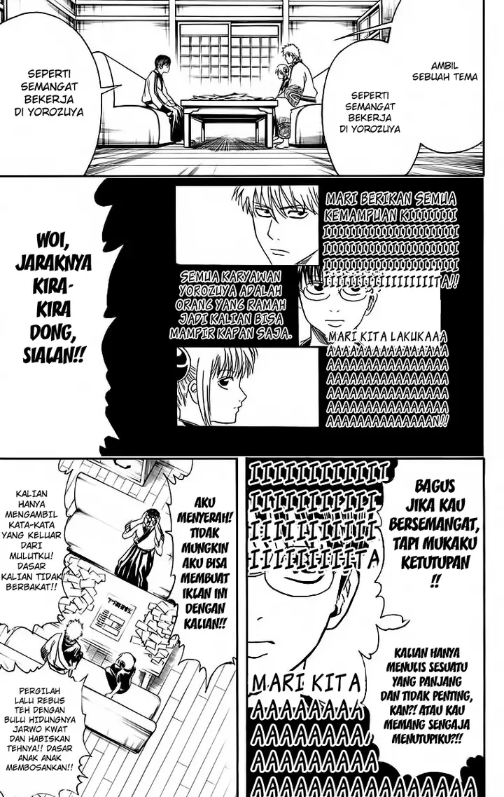 image-komik-gintama-chapter-416-16/20