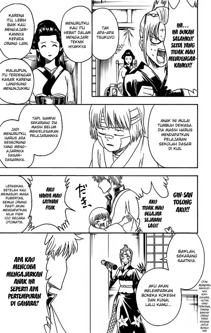 image-komik-gintama-chapter-417-4/20