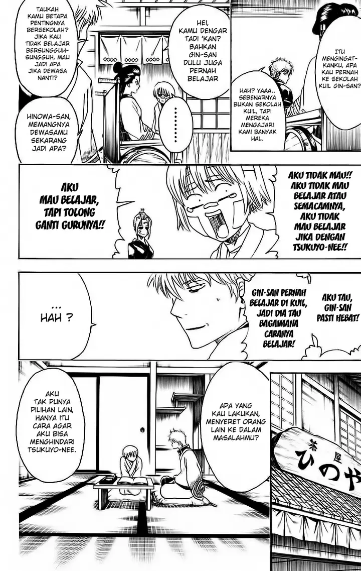 image-komik-gintama-chapter-417-5/20