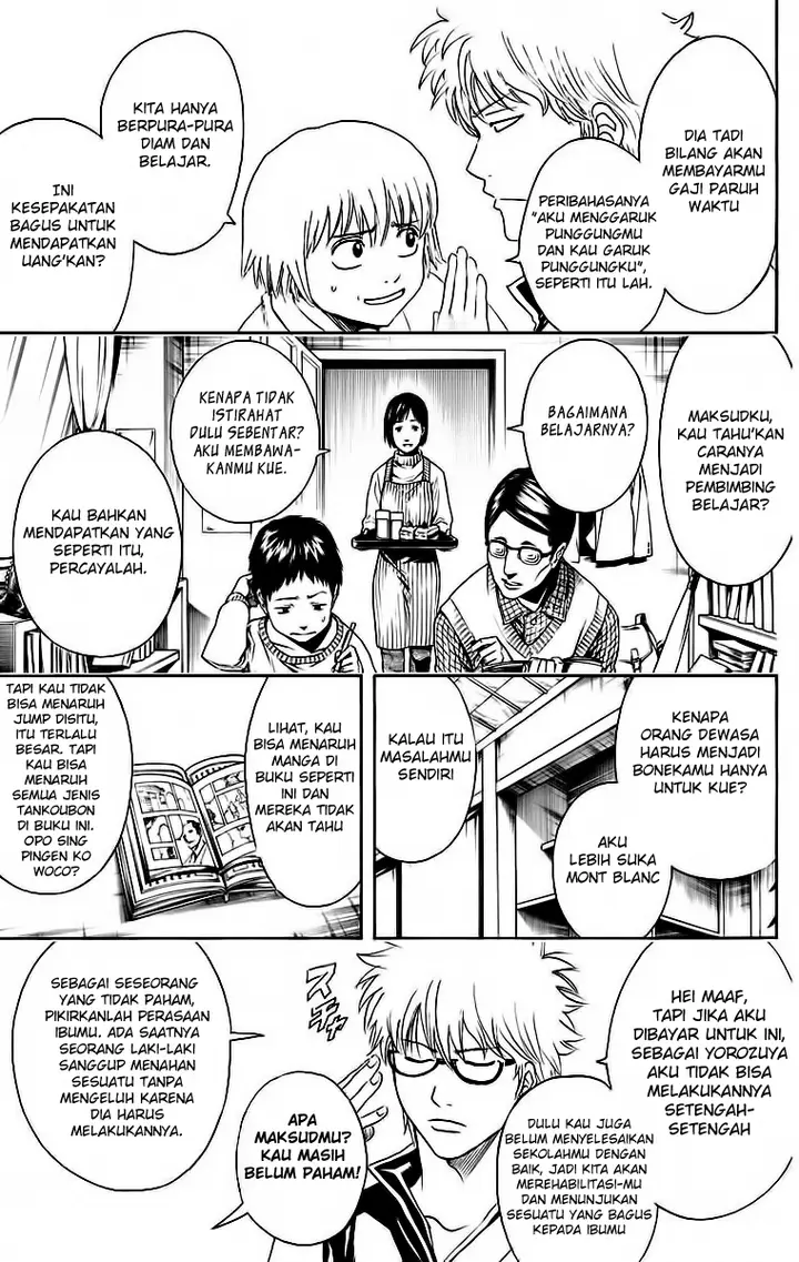 image-komik-gintama-chapter-417-6/20