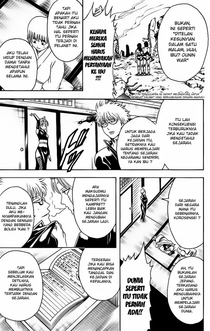image-komik-gintama-chapter-417-10/20