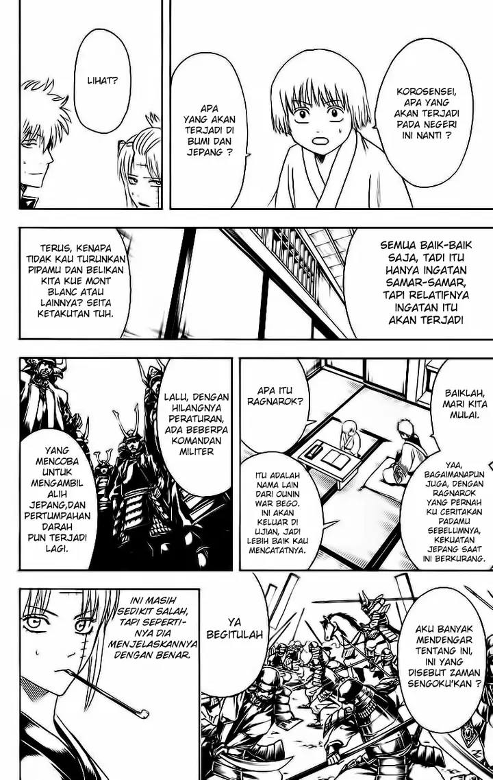 image-komik-gintama-chapter-417-11/20
