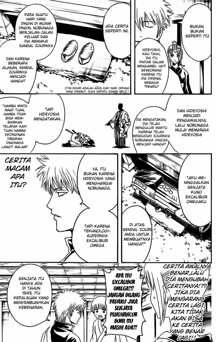 image-komik-gintama-chapter-417-14/20