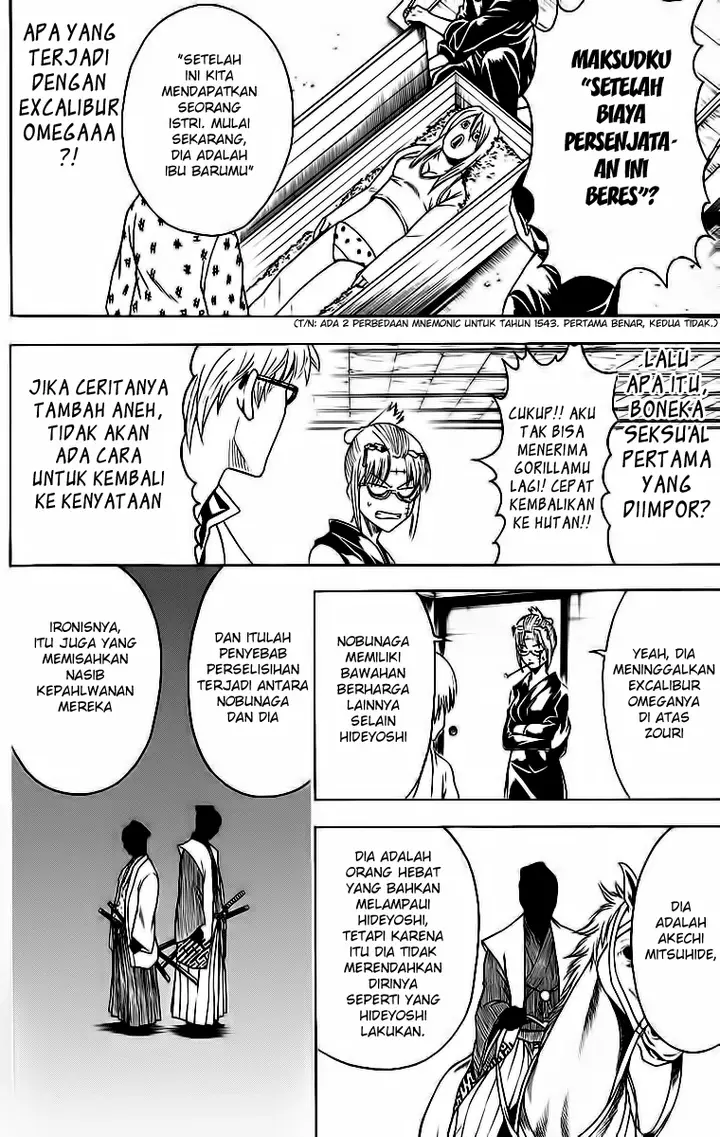 image-komik-gintama-chapter-417-15/20
