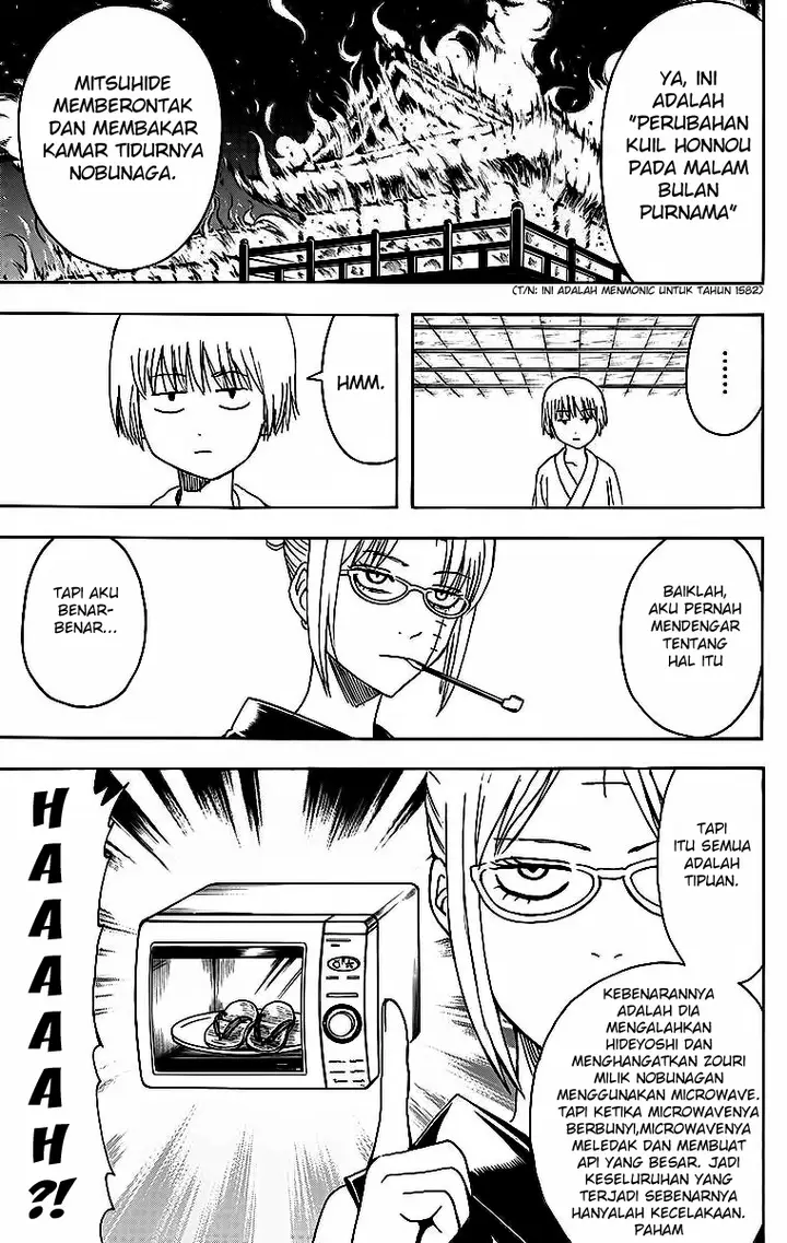 image-komik-gintama-chapter-417-16/20
