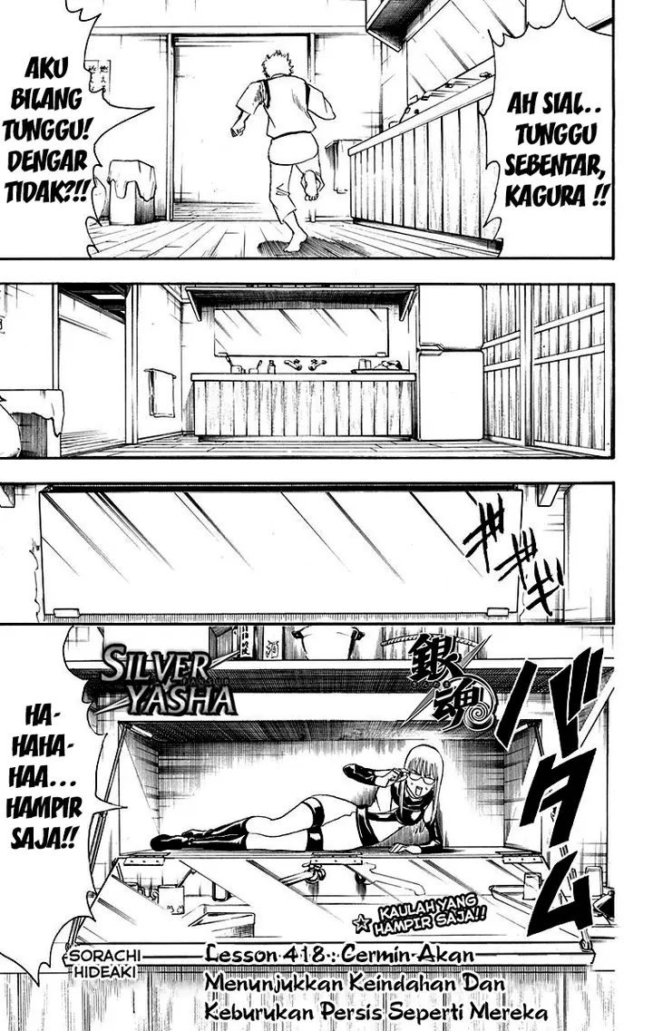 image-komik-gintama-chapter-418-4/20