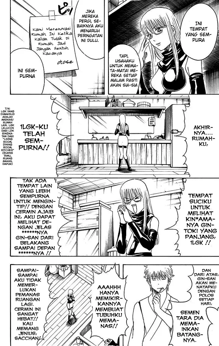 image-komik-gintama-chapter-418-5/20