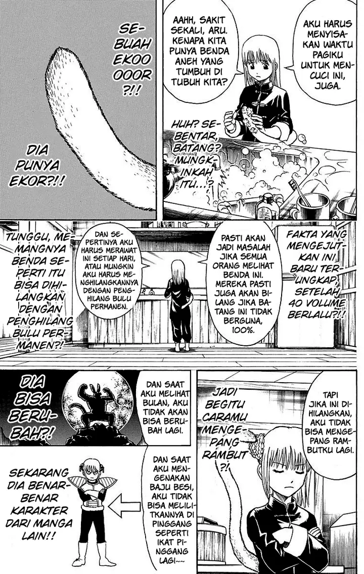 image-komik-gintama-chapter-418-12/20