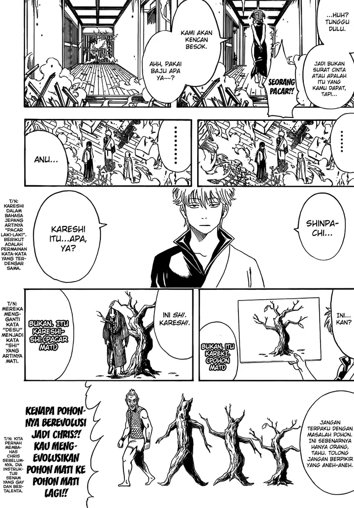 image-komik-gintama-chapter-419-9/18