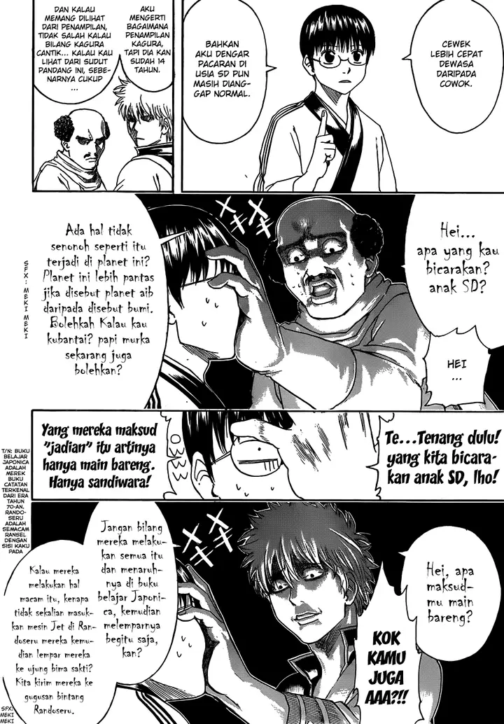 image-komik-gintama-chapter-419-11/18