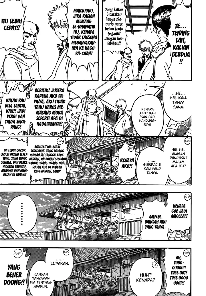 image-komik-gintama-chapter-419-12/18