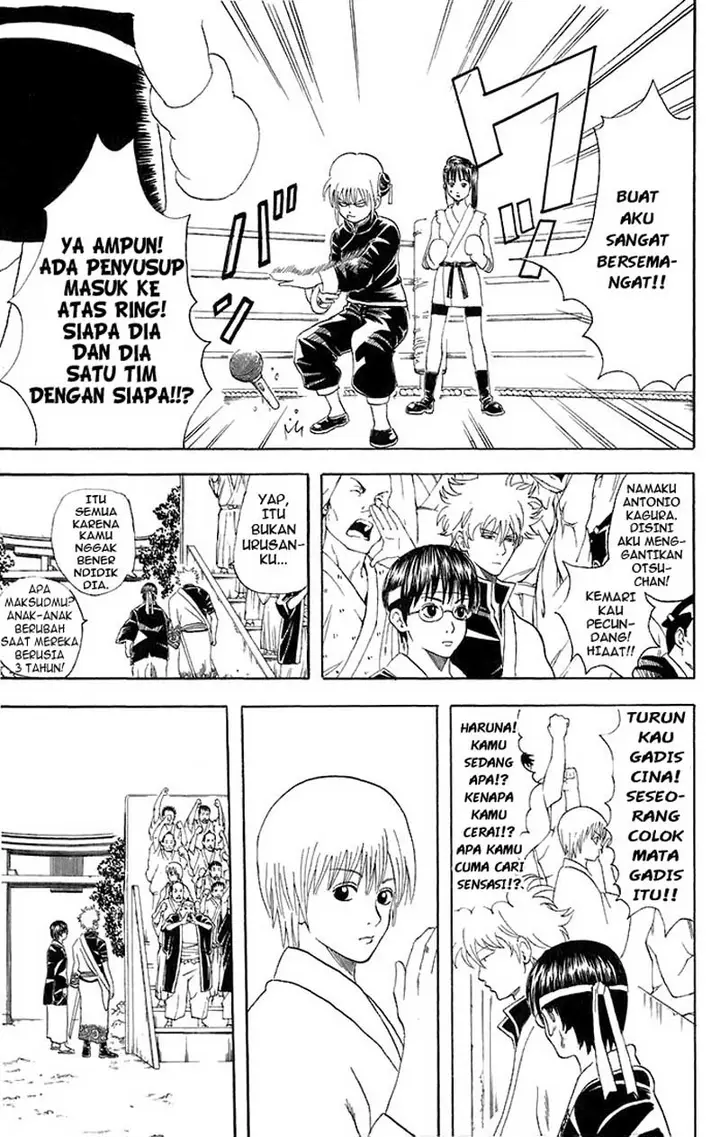image-komik-gintama-chapter-42-3/20