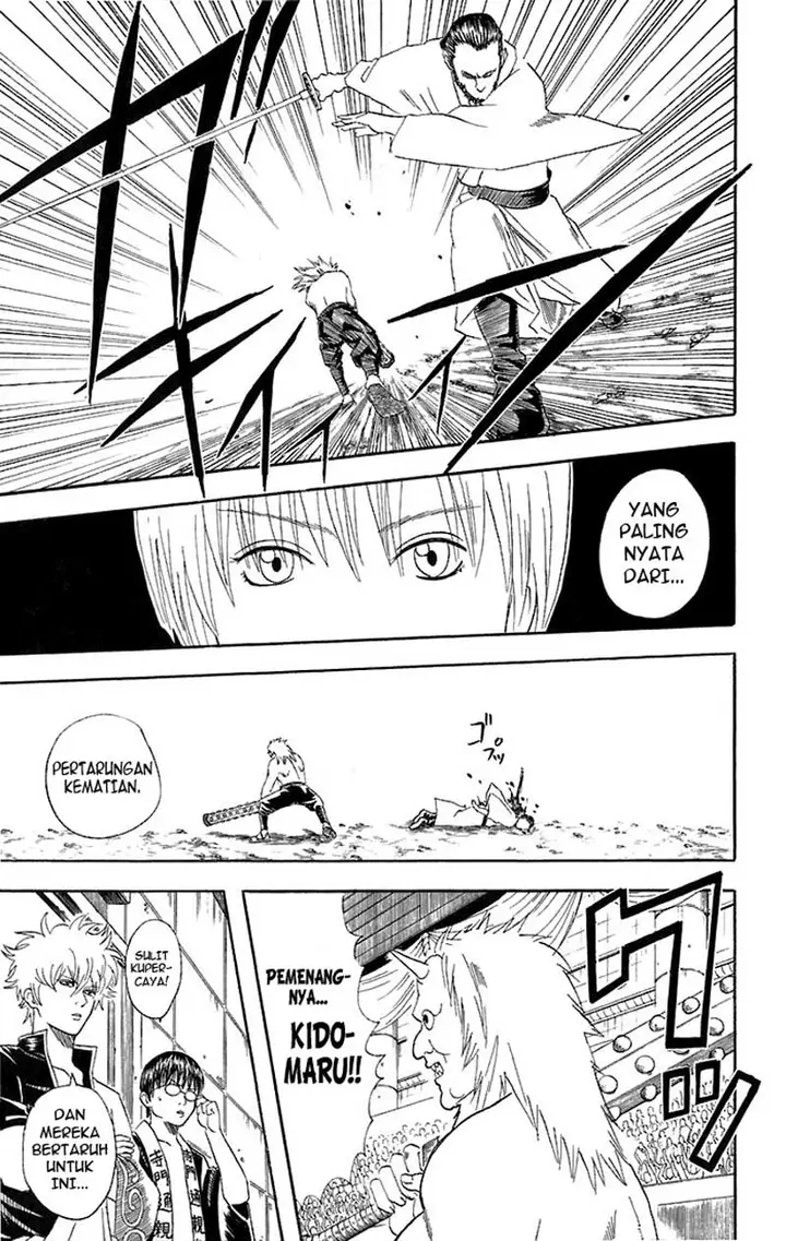 image-komik-gintama-chapter-42-7/20