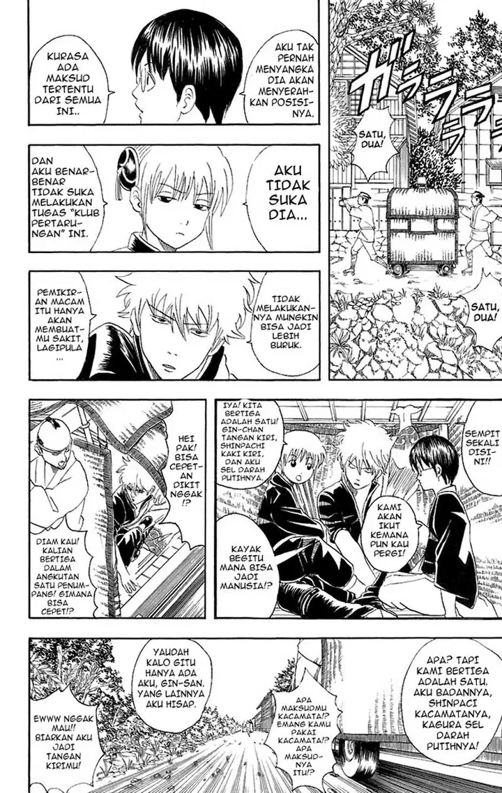image-komik-gintama-chapter-42-10/20