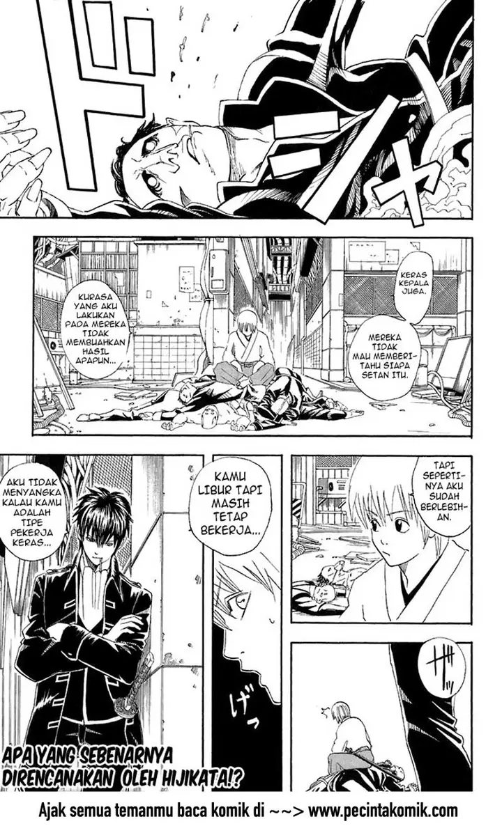 image-komik-gintama-chapter-42-19/20