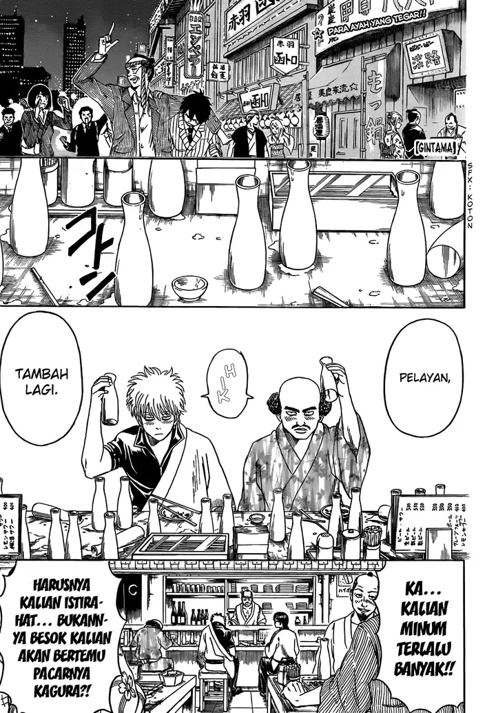 image-komik-gintama-chapter-420-0/20